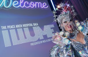 ILLUME – 2026